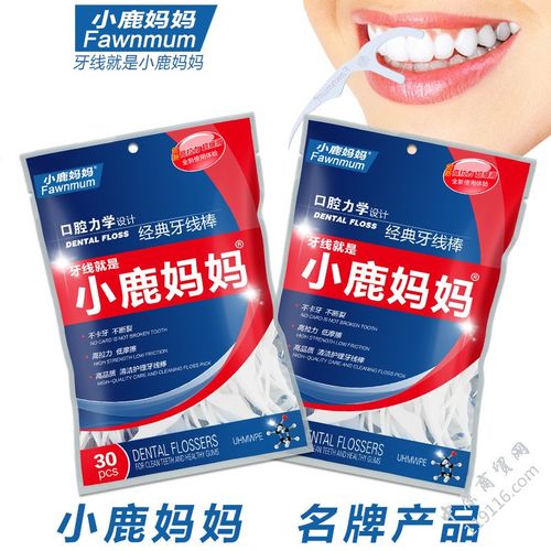 江苏南京日用百货便宜吗